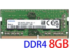 SAMSUNG DDR4 8GB 2枚組 メモリ 本体 - メルカリ