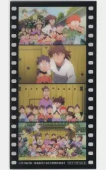 【中古】ブックカバー・栞 集合 コマフィルム風しおり 「劇場版 忍たま乱太郎 ドクタケ忍者隊最強の軍師」 7週目入場者プレゼント