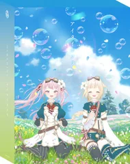 【新品未開封】アイタイボクラ【初回生産限定豪華盤】 [Blu-ray] HIMEHINA (出演) 形式: Blu-ray