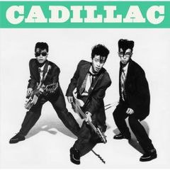 ロカビリー 未開封新品CD キャディラック CADILLAC ゴールデン☆ベスト