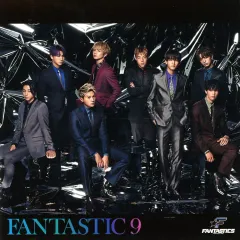 【中古】紙製品 FANTASTICS アザージャケット 集合ver. 「CD FANTASTIC 9」 EXILE TRIBE FAMILY OFFICIAL CD・DVD SHOP＆LDH official mobile CD/DVD SHOP購入特典