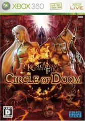 2024年最新】kingdom under fire: circle of doomの人気アイテム