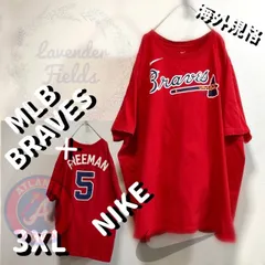 NIKEナイキTシャツMLBブレーブスBRAVES両面ロゴビッグロゴ大きいサイズ赤レッド3XL古着