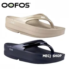 ★1-2営業日での発送★OOFOS サンダル OOMEGA メンズ レディース オメガサンダル スポーツサンダル ビーチサンダル 男女兼用 軽量 旅行 夏 厚底 Black 1069
