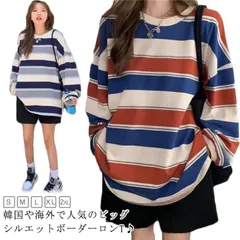 長袖tシャツ レディース トップス ボーダー 韓国ファッション オーバーサイズ パーカー 長袖 ビッグシルエット ストライプ カットソー ゆったり ルームウェア 薄生地 プルオーバー 体型カバー#jyonn1059