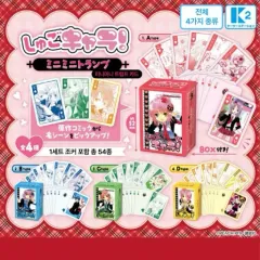 【最終在庫】しゅごキャラ！韓国限定グッズセット Amazon.co.jp: しゅごキャラ! グッズセット 韓国版 レトロ 長期