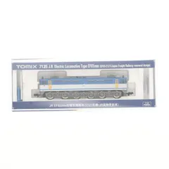 TOMIX EF65 2127(精密加工品) TOMIX EF65 2127(精密加工品) 鉄道模型