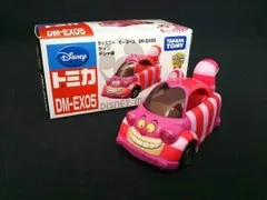 ディズニートミカ チシャ猫 DM-EX05 1030014166767035_01_3477w.jpeg