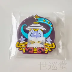ライザのアトリエ2 ラバーキーカバー