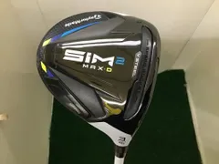 2025年最新】3w sim2 maxの人気アイテム - メルカリ