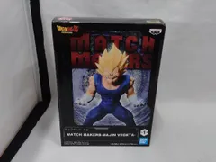 バンプレスト 魔人ベジｰタ ドラゴンボｰルZ MATCH MAKERS -MAJIN VEGETA- ドラゴンボｰルZ