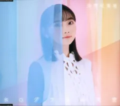 2026年最新】矢野妃菜喜の人気アイテム - メルカリ