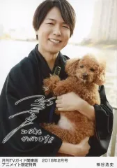 2025年最新】神谷浩史 サインの人気アイテム - メルカリ