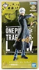 【中古】一番くじ ワンピース THE GREATEST！ 20th ANNIVERSARY D賞 トラファルガー・ロー フィギュア～海賊同盟！(プライズ)