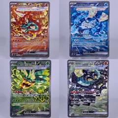 #1614 オーガポン みどりのめん SAR 125/101 いどのめん SAR 127/101 いしずえのめん SAR かまどのめん SAR 126/101 128/1014枚セット Japanese Pokemon Card