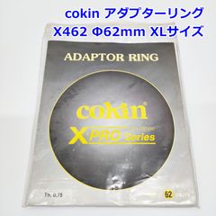 Item thumbnail for item 96168b47-ff56-4c5d-b85a-d3e08d32b6a6