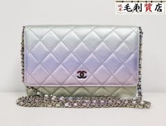 シャネル CHANEL マトラッセ ココマーク チェーンウォレット グラデーション メタリック ラムスキン 極上美品 バッグ