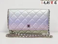 シャネル CHANEL マトラッセ ココマーク チェーンウォレット グラデーション メタリック ラムスキン 極上美品 バッグ
