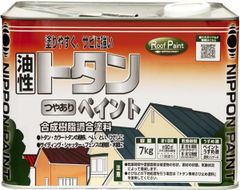 ハイパー ユメロック HN-90 (13.5kg) - メルカリ