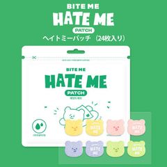 【BITE ME バイトミー】ヘイトミー パッチ 24シール入り（8シール×3枚）【犬 お散歩 虫除け 蚊よけ 貼るだけ 簡単 可愛い シール シトロネラオイル コンパクト 安心 安全 1日使える】
