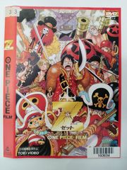 ONE PIECE FILM Z　T-70