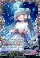 2025年最新】メディエール ヴァンガードの人気アイテム - メルカリ