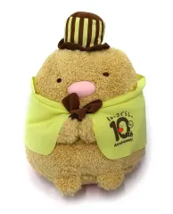 【中古】ぬいぐるみ とんかつ 10thおめかしころっとぬいぐるみ Part2 「すみっコぐらし」