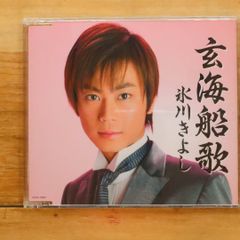 邦楽380 近藤真彦/THE MATCHY - メルカリ