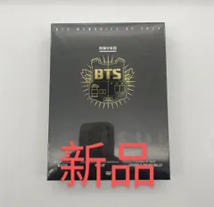 2023年最新】bts dvd memories タワレコの人気アイテム - メルカリ