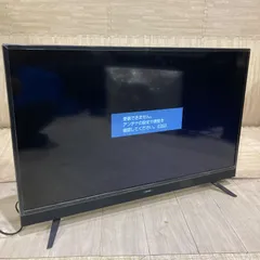 2024年最新】maxzen J40SK03 テレビの人気アイテム - メルカリ