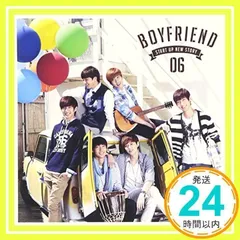 スタートアップ! [CD] BOYFRIEND_02