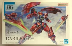 BANDAISPIRITS HG 1/144 機動戦士ガンダム 水星の魔女 ダリルバルデ 08