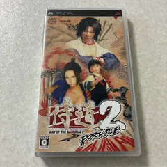 動作確認済 侍道2 ポータブル プレイステーション PSP