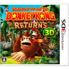 3DSソフトドンキーコング リターンズ 3D 任天堂