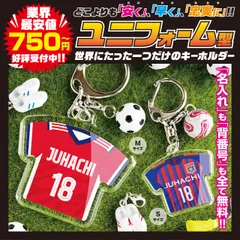 お客様専用【Mサイズ×11個】