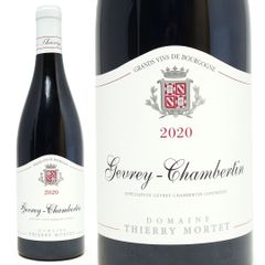 2020 ジュヴレ シャンベルタン 750ml ティエリー モルテ チエリー モルテ ブルゴーニュ フランス 赤ワイン コク辛口 ワイン ^B0MTCG20^