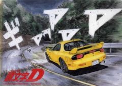 TARMAC CARDS 頭文字D FD3S 高橋啓介 4枚セット - メルカリ