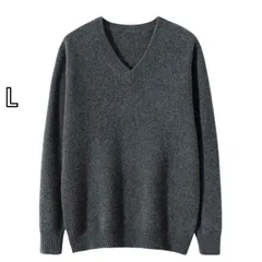 [L]秋冬 コーデ レディース ファッション オシャレ 服 カワイイ  シンプル 大人カワイイ 大きいサイズ  Vネック セーター メンズ プルオーバー ビジネス カジュアル ニット シャツ