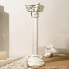 ガーデンオブジェ ローマ柱 ホワイト 白 樹脂 ローマ風 エレガント ガーデンオーナメント 置物 ガーデニング 雑貨 ガーデン雑貨 ガーデンインテリア ガーデン インテリア 庭の装飾 お洒落 おしゃれ 4-7