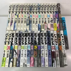 バガボンド 全巻セット 全巻初版＋リアル15巻セット 全巻初版 バガボンド コミック 1-37巻セット (モ-ニングKC) | 井上雄彦