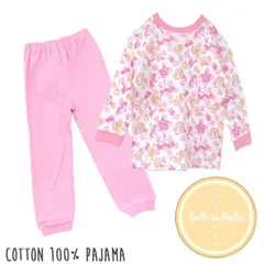 Sale ユニコーン柄 ピンク 長袖パジャマ 子供 パジャマ 90～95cm 女の子 キッズ 子供用 上下セット 長袖 ルームウェア セットアップ 部屋着 可愛い 秋 綿100% コットン100% 気持ちいい ファンシー 柔らかい 新品未使用