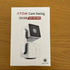 2024年最新】atom cam swingの人気アイテム - メルカリ