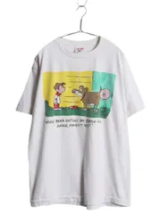 【お得なクーポン配布中!】 90s USA製 ジョーク キャラクター イラスト プリント Tシャツ メンズ XL 古着 オールド グラフィック アート アニマル シングルステッチ 白