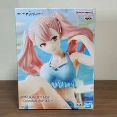SYNDUALITY Noir -Celestial vivi- エリー フィギュア 新品 未開封