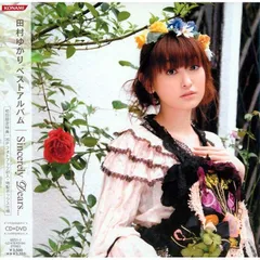 【未開封新品】田村ゆかり ベストアルバム Sincerely Dears.. (CD+DVD) 田村ゆかり (CD)