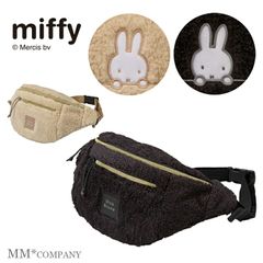 【新品】ミッフィー ウエストバッグ ボア ボディバッグ 