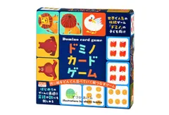 【特価商品】幻冬舎 ドミノカードゲームのサムネイル