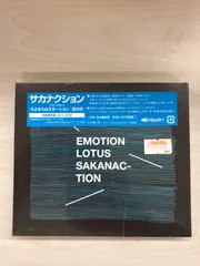 山口一郎　ハロウィン　ジグレー　Sサイズ 山口一郎 ハロウィン ジグレー Sサイズ