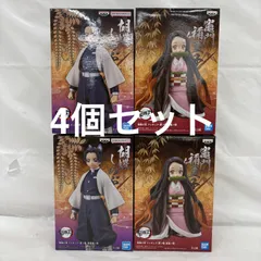 未開封 鬼滅の刃  <!-利用不可文字-!>絆の装<!-利用不可文字-!> フィギュア 4個セット 胡蝶しのぶ 竈門禰<!-利用不可文字-!>豆子 LFK093  f101