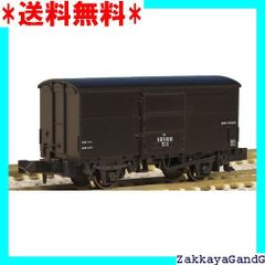 Nゲージ 貨物車 18両セット Amazon | KATO Nゲージ トラ55000 積荷付 2両入 8068 鉄道模型